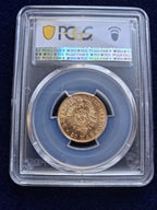 20 Mark Gold Friedrich III. v. Preussen 1888A. Vorzüglich +, PCGS AU58