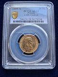 20 Mark Gold Friedrich III. v. Preussen 1888A. Vorzüglich +, PCGS AU58