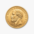 20 Mark Gold Herzog Wilhelm zu Braunschweig 1875A. Deutsches Kaiserreich. vz+ NGC AU58